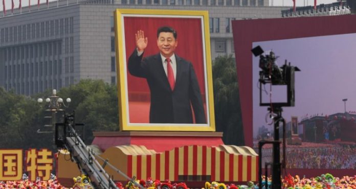 CHINA-POLITICS-ANNIVERSARY